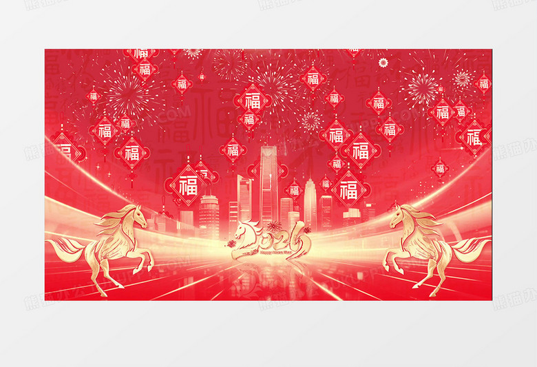 红色喜庆福字马年春节视频背景AE模板