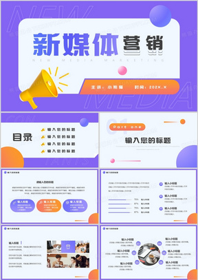 下载小红书的流量卡 288