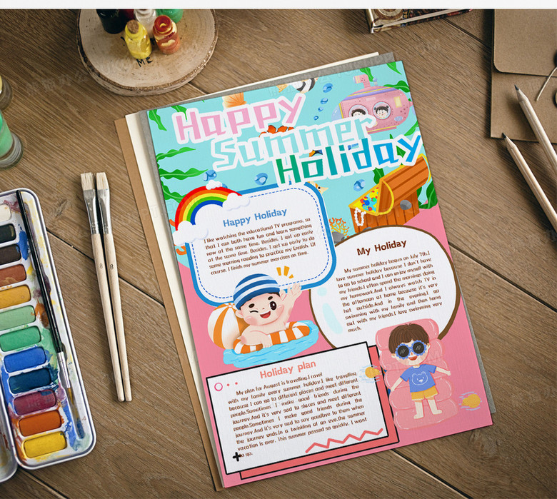 happysummerholiday快乐过暑假英文竖版手抄报word模板