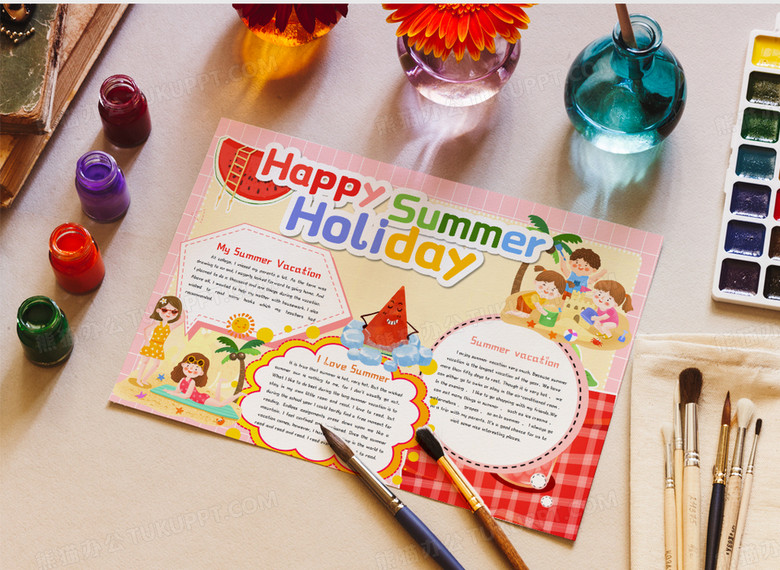 happysummerholiday快乐过暑假英文手抄报