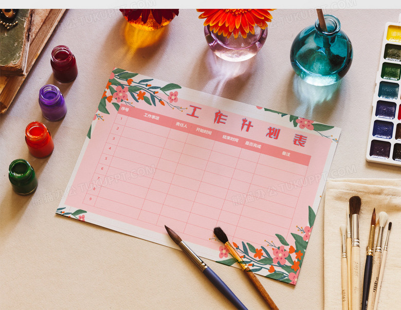 唯美粉色花边花藤工作计划表模板