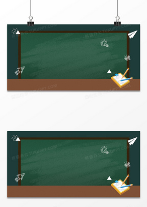 ppt黑板图片素材