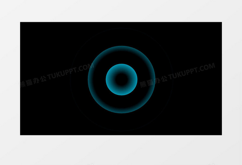 扩散波后期素材