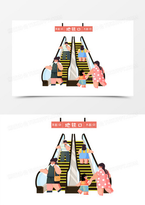 上下楼注意安全标志图标素材151台阶标志140卡通异形温馨提示160温馨