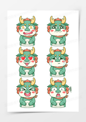 一组卡通可爱龙表情包合集元素