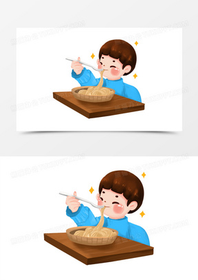 素材卡通小男孩开心吃面条