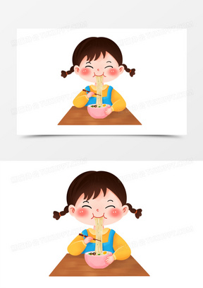 卡通小朋友吃面条免抠元素