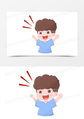 满脸都写着高兴表情包图片