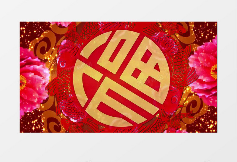 新春喜庆风格牡丹花围绕福字旋转晚会舞台背景视频