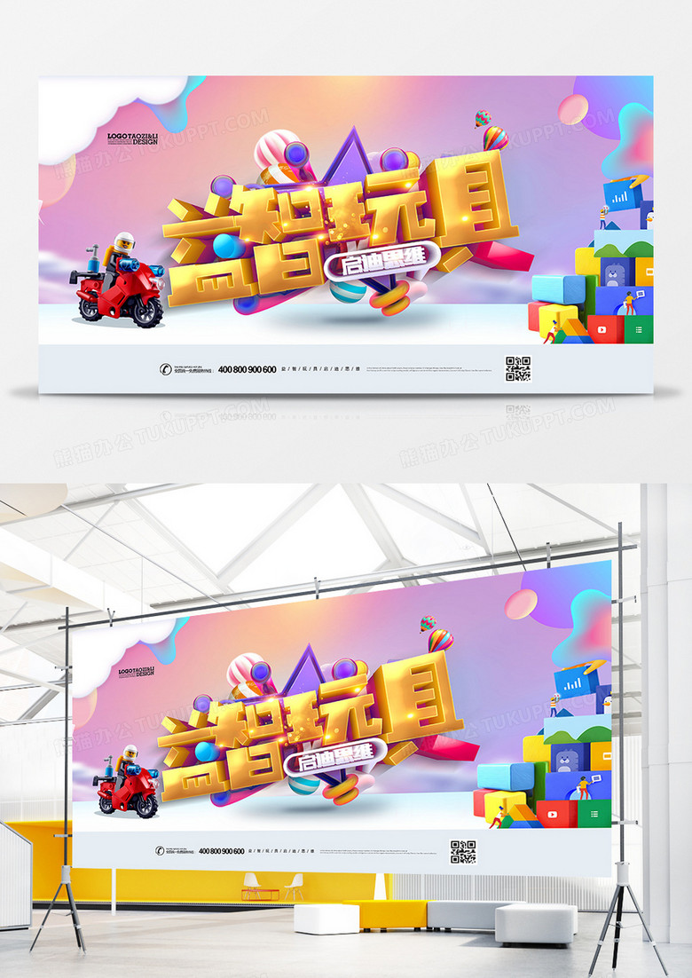 ƷȫΪͨʱߴչ塷,ʹ adobe