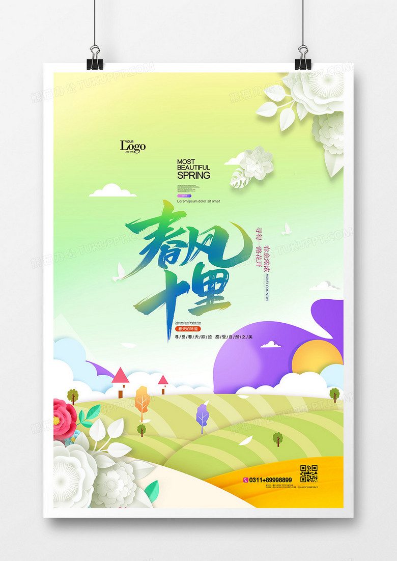 ֽ紺ʮô캣