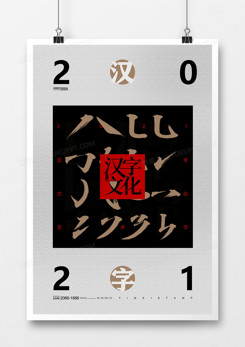 纺Ļڴ⺣