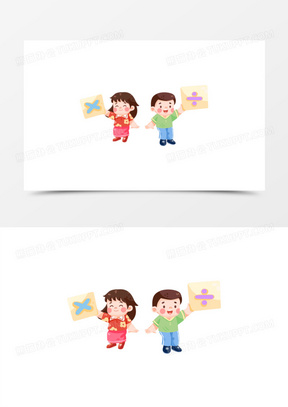手绘创意彩色卡通儿童学数学乘除法素材