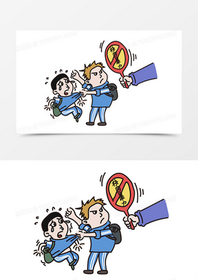 反对校园欺凌图片素材