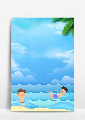 夏季手绘卡通游泳宣传海报背景