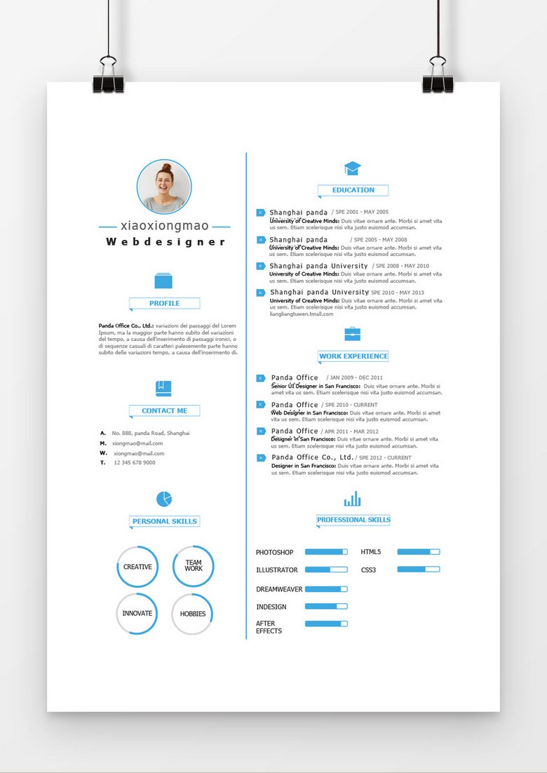 实用英文简历word格式模板