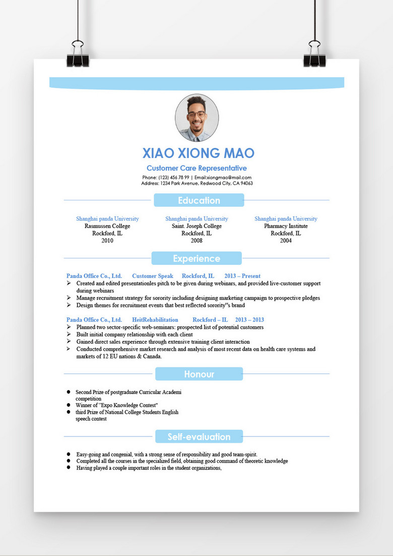 英文word简历模板