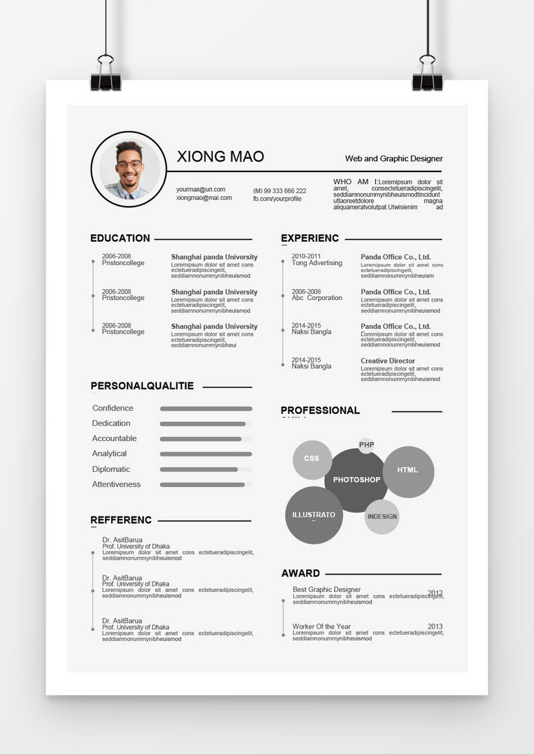 大气word格式英文简历模板