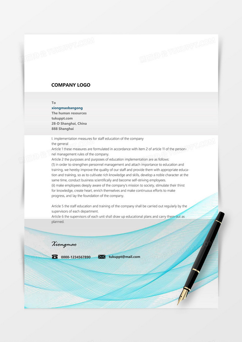 蓝色唯美几何商务背景信纸word模板