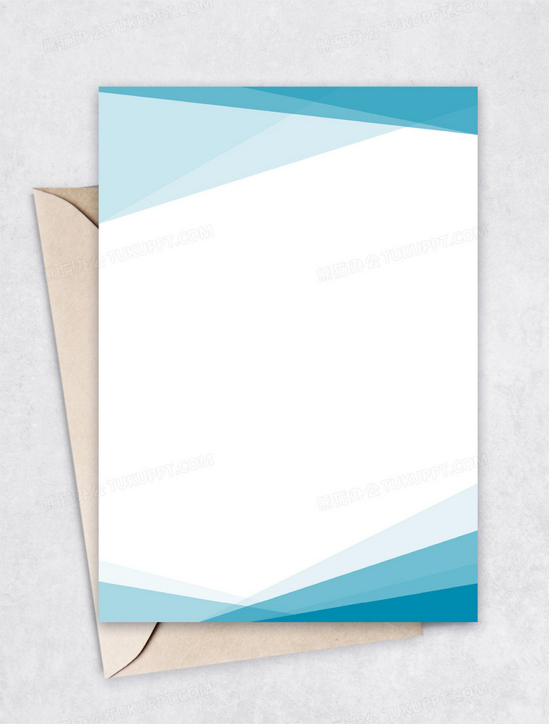 蓝色大气简约几何商务背景信纸word模板下载 熊猫办公 蓝色大气简约几何商务背景信纸word模板下载 熊猫办公