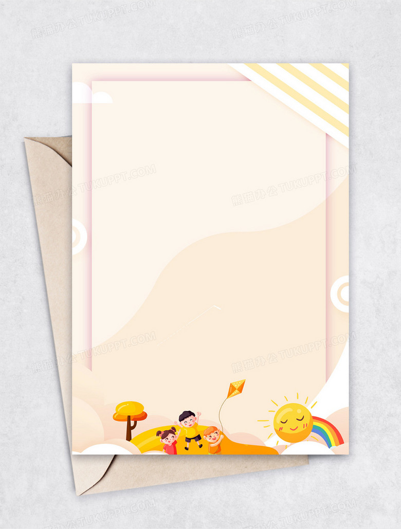 橙色可爱卡通信纸word模板下载_熊猫办公