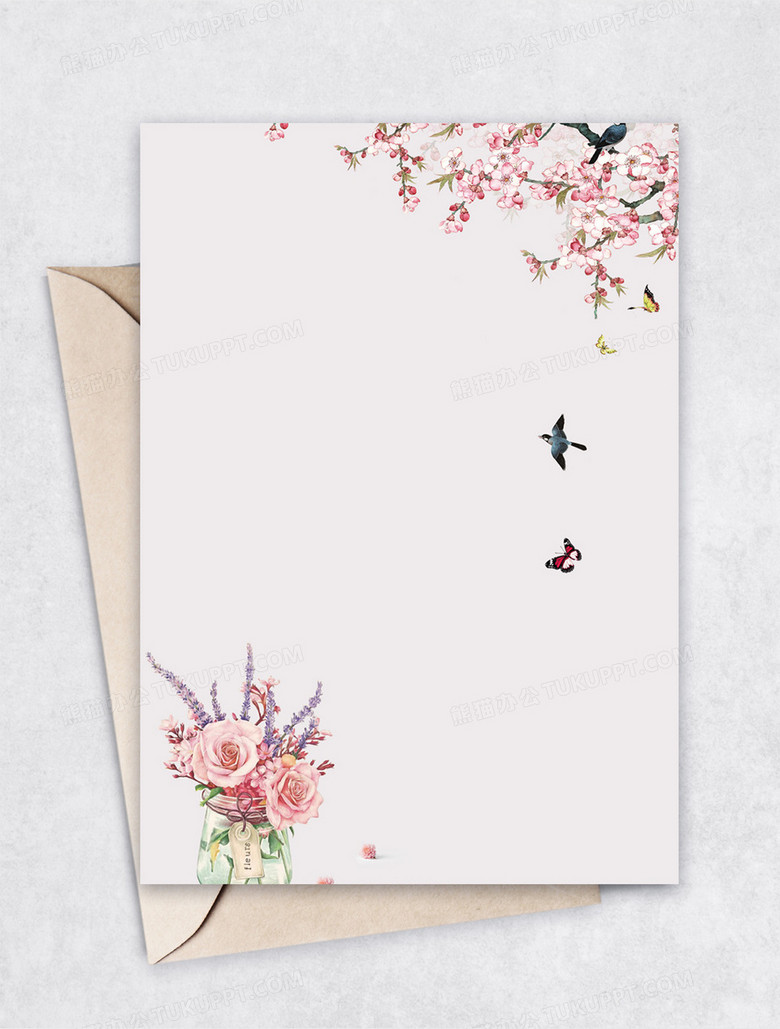 《唯美经典手绘风信纸word模板》,主要应用wps office软件制作,作品以