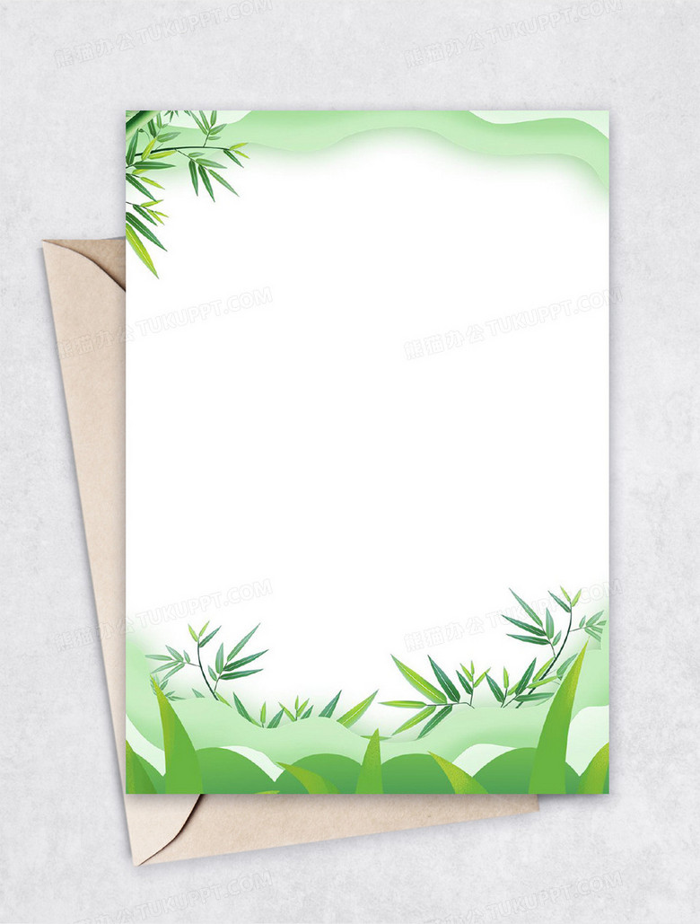 手绘风信纸word模板》,主要应用wps office软件制作,作品以白色为背景