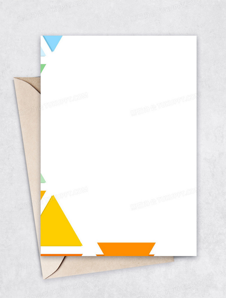 三角彩色色块商务背景信纸word模板