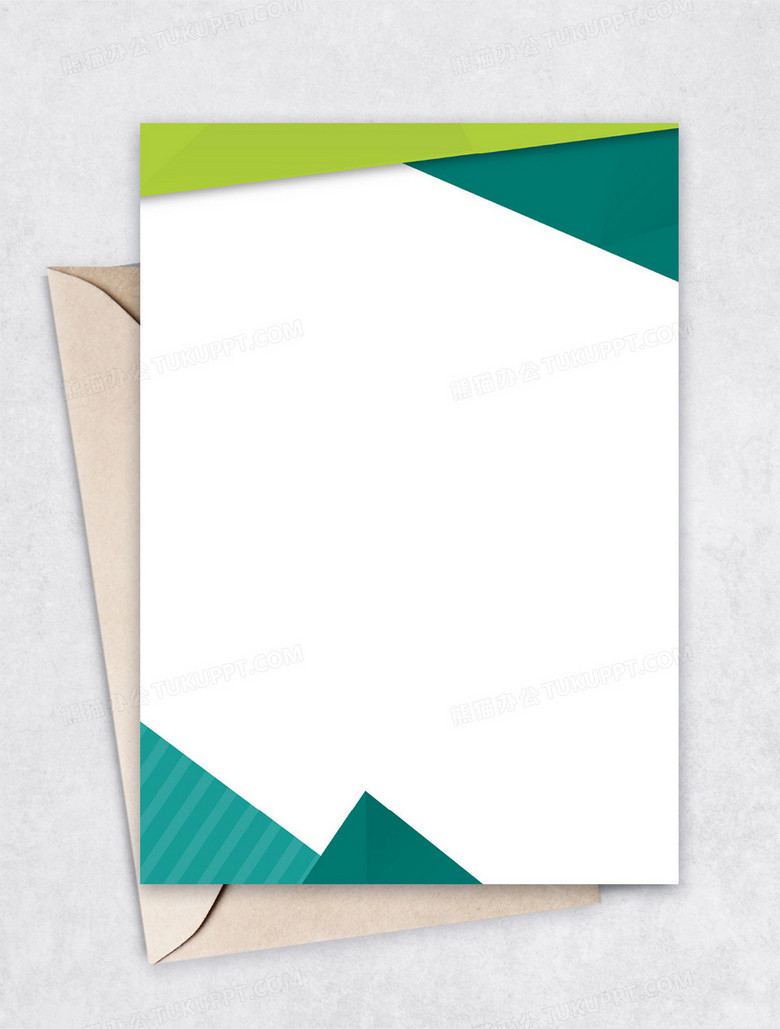 拼接简约几何商务背景信纸word模板