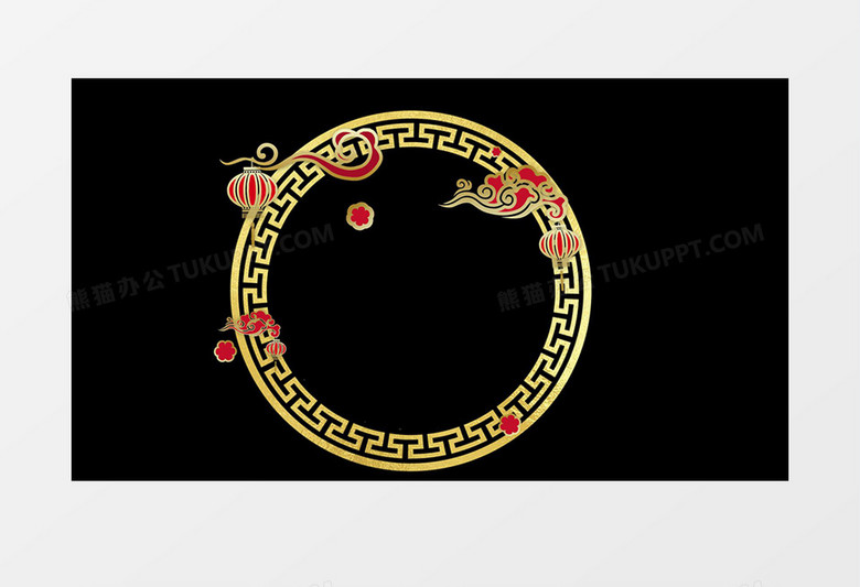 金色喜庆春节动态元素视频素材含透明通道