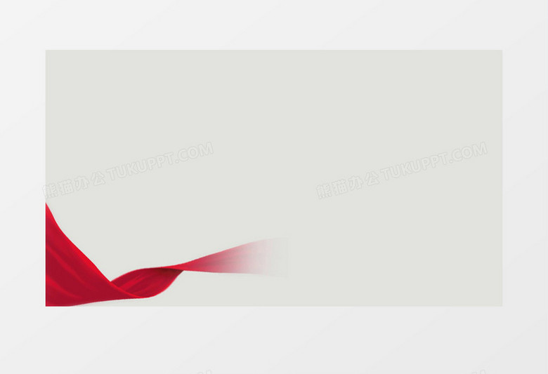 炫彩红色飘带动态元素视频