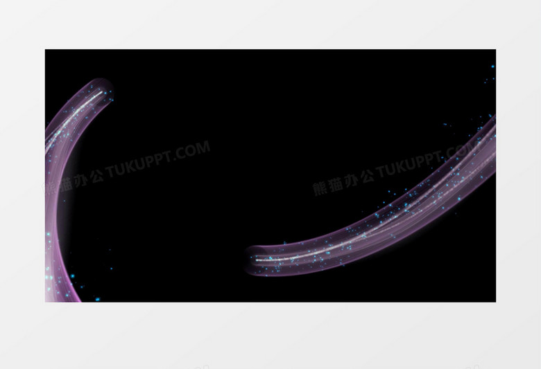 炫彩唯美大气动态粒子动态视频