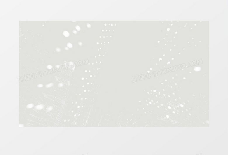 光线科技感动态粒子含透明通道