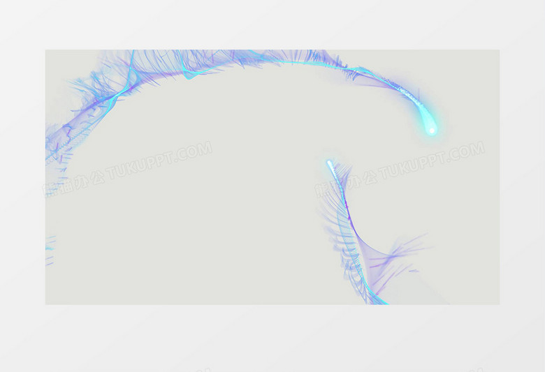 唯美光线背景动态粒子含透明通道