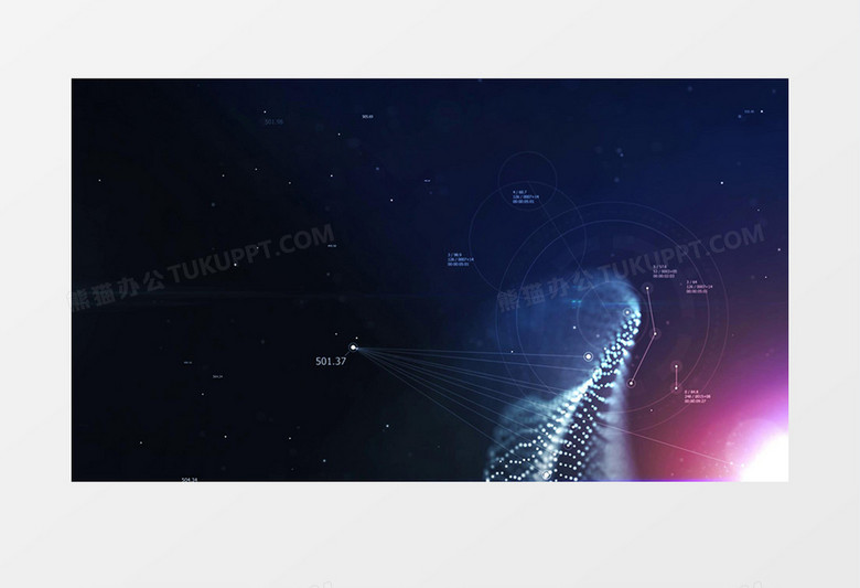 科技密码酷炫动态粒子视频