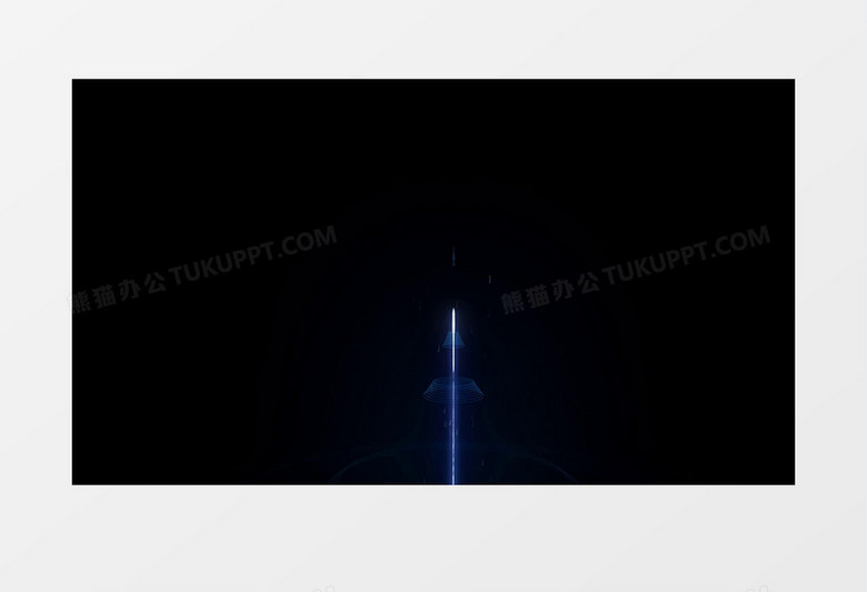 上升光线冲击炫美动态粒子