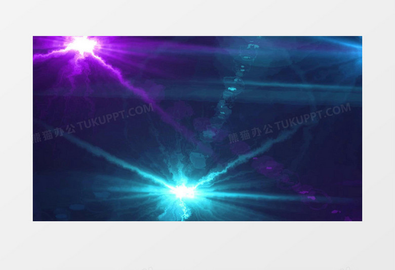 三元素彩色时尚光束动态粒子视频