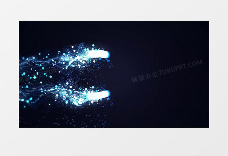 唯美交叉动态粒子视频