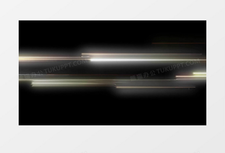 光束唯美动态粒子视频素材