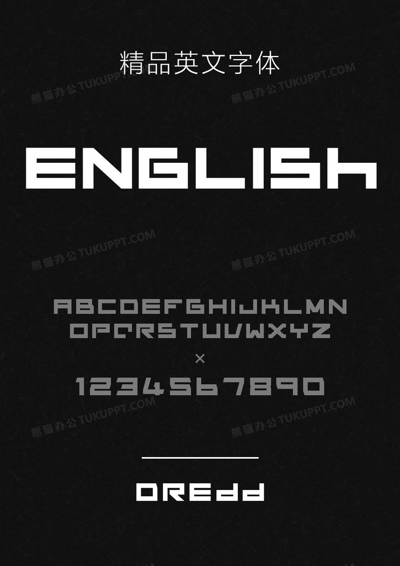 Dredd英文字体