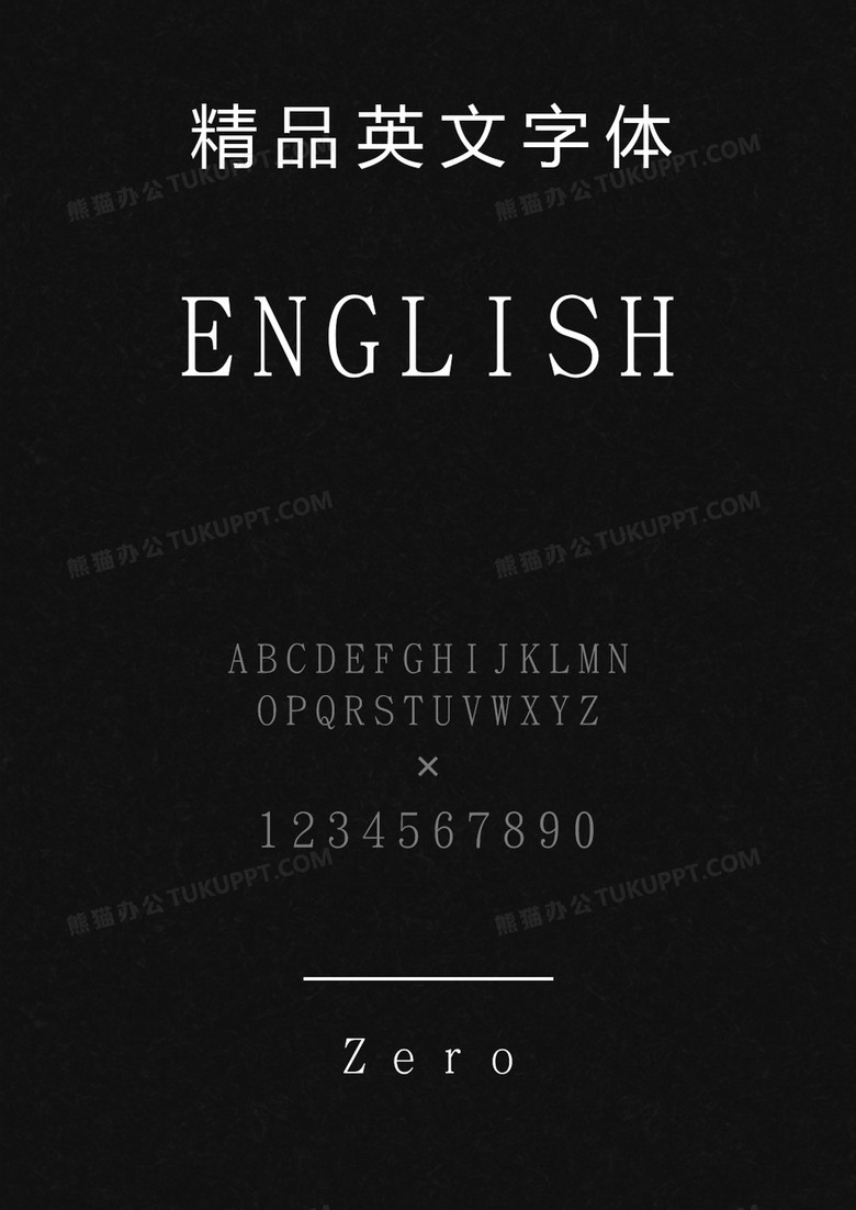 TW-Kai-Ext-B-98英文字体