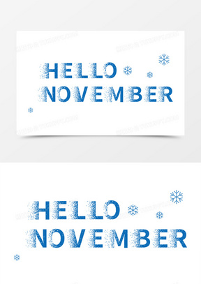 蓝色十一月november英文字体艺术字免抠图