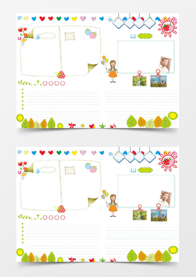 读书小报简约手抄报通用电子小报word模板下载_熊猫办公