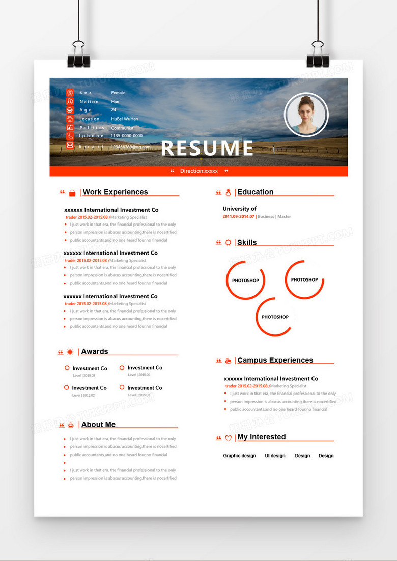 红色创意视觉简约通用英文简历word模板