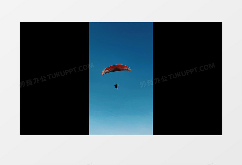 高清实拍在跳伞的人实拍竖版视频素材