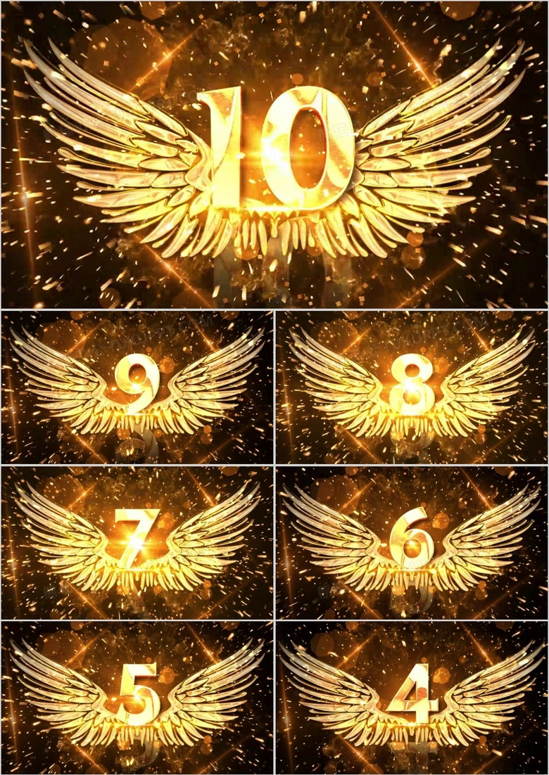 大气金色翅膀企业年会十秒倒计时PPT模板