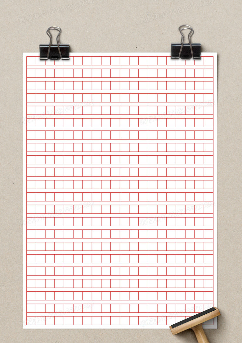 红色方格稿纸execl模板