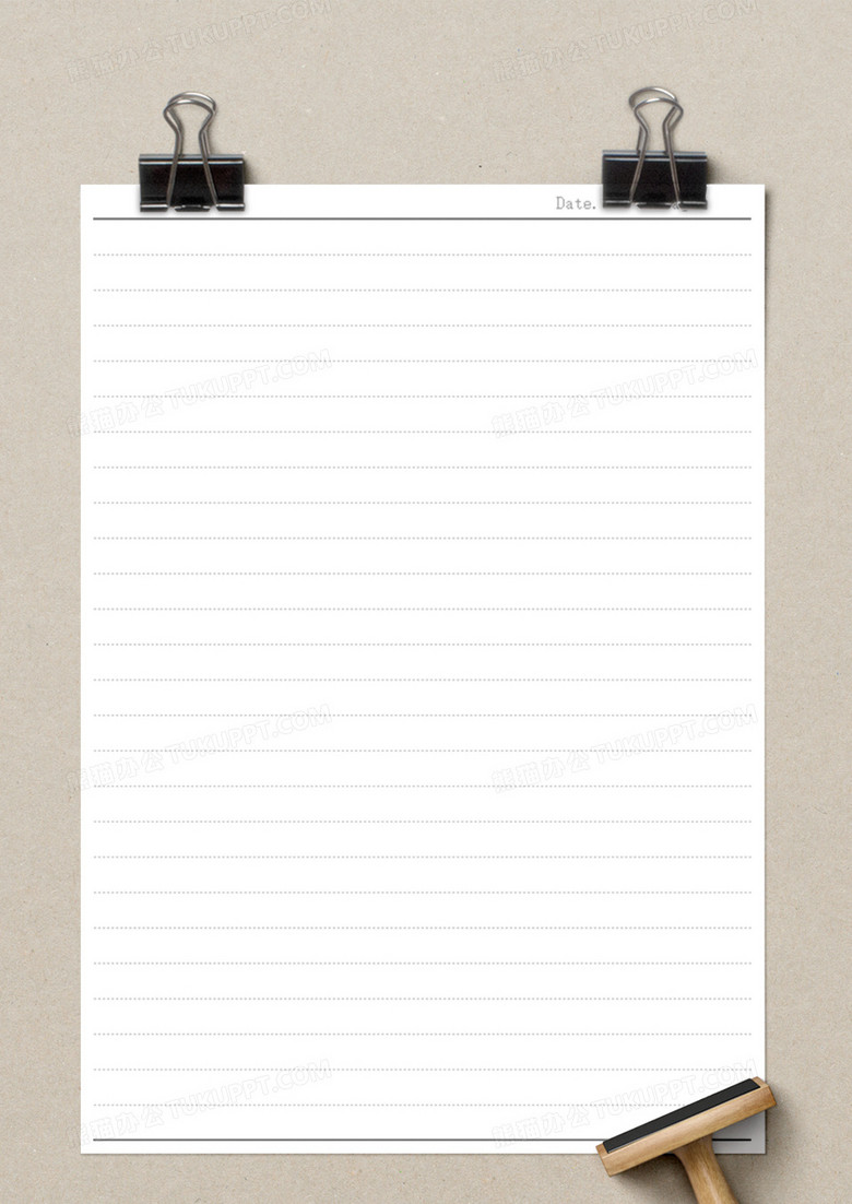 信笺便签纸execl模板