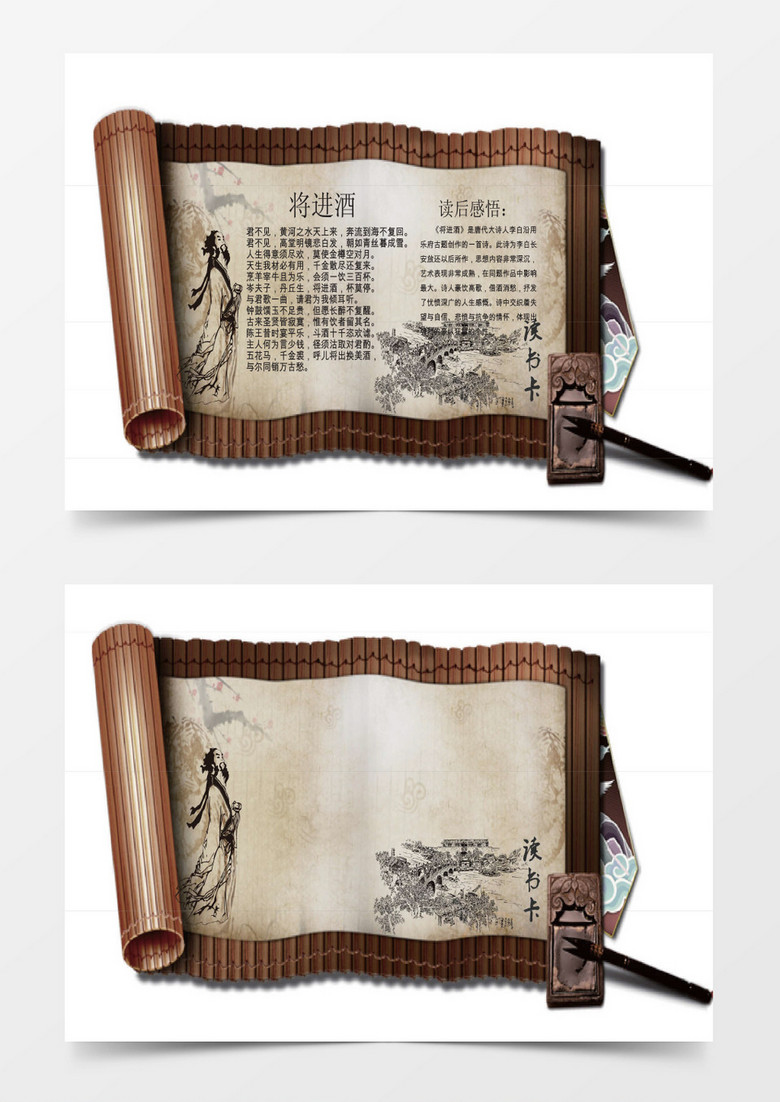 罫ƶ鿨ŷword鿨ģ