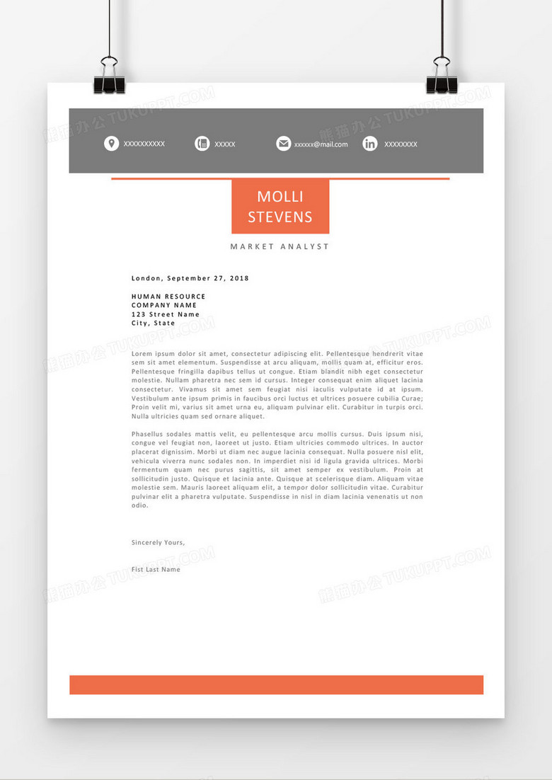 时尚商务英文简历格式模板 